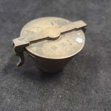 original antikes Messing Bechergewicht - 8 teilig - Anschauen !