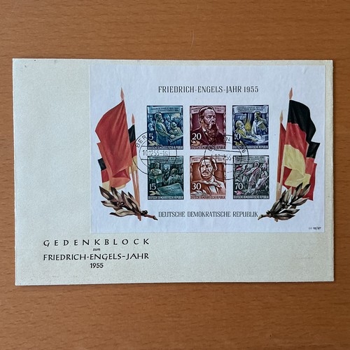 Fdc ddr block - block, 13