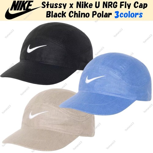Stussy nike nrg fly - nike,