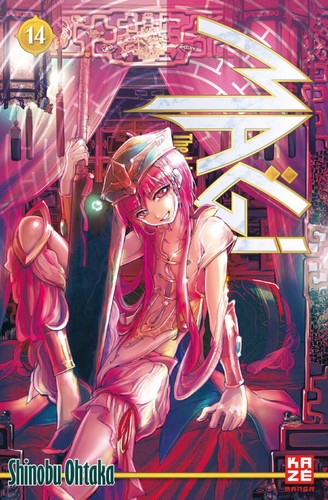 Magi the labyrinth of magic - the,
