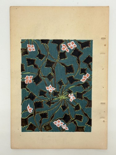 Japanese woodblock print