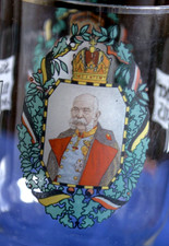 K u kriegsbecher - wk, k.u.k.