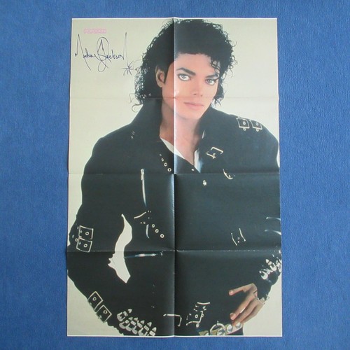 Michael jackson poster - jackson,
