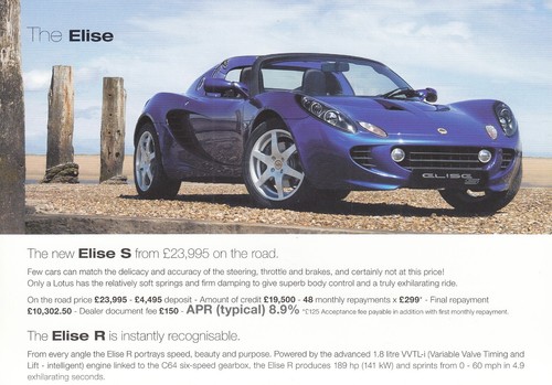Lotus elise exige europa - exige,