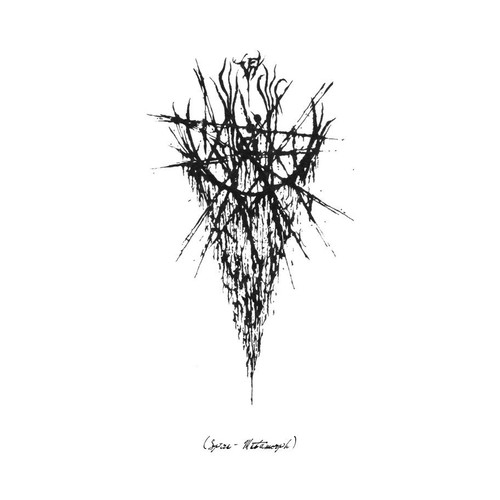 Spire metamorph - spire,