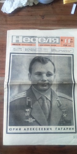 Zeitung yuri gagarin - ....yuri,