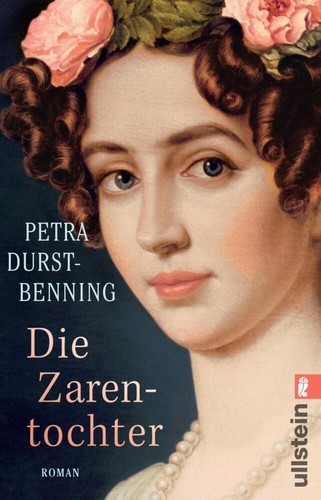 Petra durst benning - petra, /