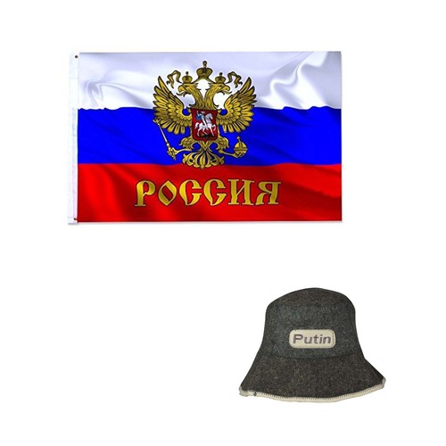 Fahne russland mit - russland, wappen