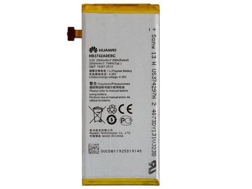 Akku für hb3742a0ebc - akku,