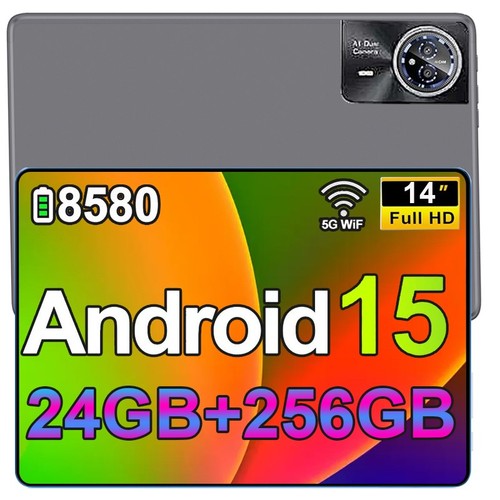 2026 14zoll android15 - 2026, tablet