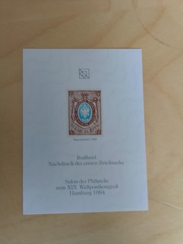Russland nachdruck - russland, :
