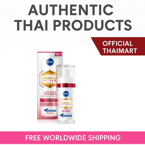 Nivea luminous 630 anti aging - nivea,