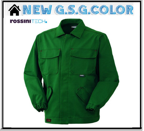Jacke von arbeit - von,