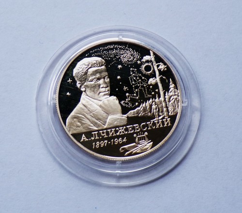Russland rubel 1997 - 1997, pp