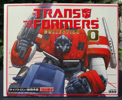 Takara transfromers collection - takara,