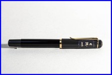 Pelikan M150 Old Style Piston