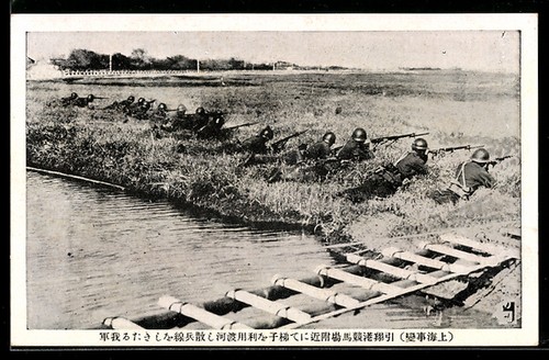 Japanische soldaten nach - ak,