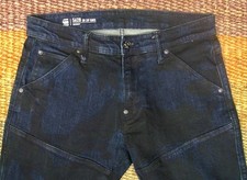 Neu: G-STAR RAW 5620  🇫🇷