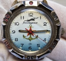 Uhr vintage air force - vintage, vostok