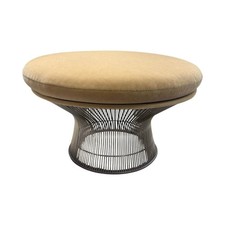 Knoll International Hocker