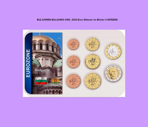 Bulgarien bulgaria kms 2026 - ,