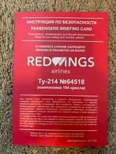 Safety Card Red Wings Tupolev Tu-214 RA-64518 (194 seats) Valid from 28.12.23