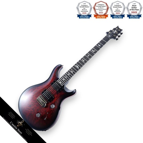 Prs custom 40th anniversary - 24,