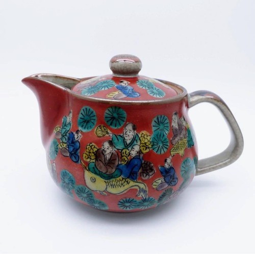Kutani ware miyama kiln - ware,