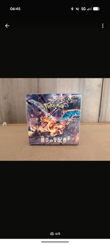 Pokemon glurak display - pokemon,