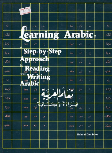 Learning arabic step by - learning, a