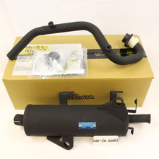 TAKEGAWA Exhaust Normal Look