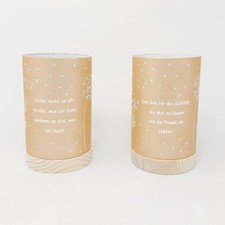 2er Set LED Tischlampen