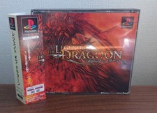 Playstation legend dragoon - legend,