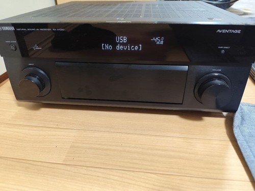 Gebrauchter artikel yamaha - gebrauchter,