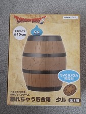 Dragon Quest Am Breakable