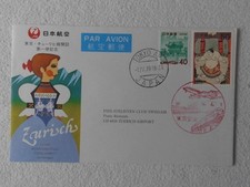 JAPAN AIR LINES TOKIO ZÜRICH