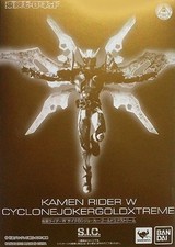 Toei Hero Net limited S.I.C