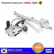 Genuine HR514020 Front Door