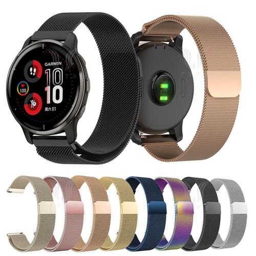 Edelstahl milanese loop - milanese,