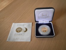 Goldmünze, 6,22g, 999 Feingold, 5€, Luxemburg, 5. Jahrestag EZB