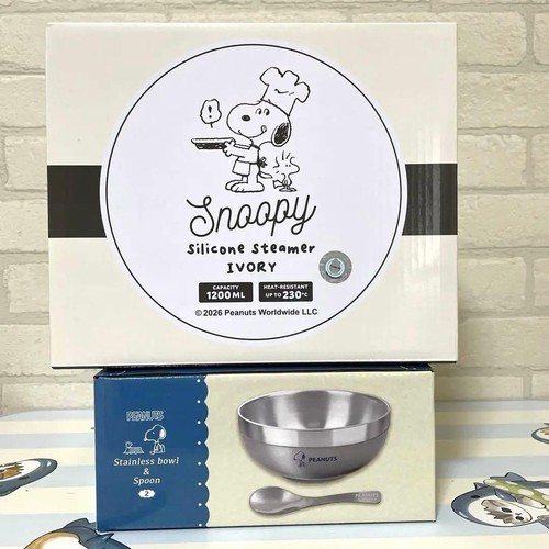 Peanuts snoopy edelstahl - peanuts,
