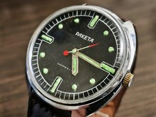 Vintage Uhr Raketa  BLACK