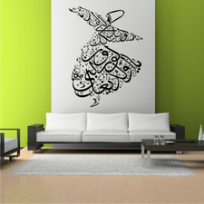 Wandtattoo semazen derwisch - wandtattoo,