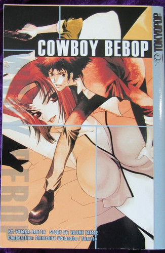 Cowboy bebop book - v.,
