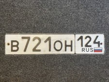 Nummernschild Russland Russian Krasnojarsk original gebraucht B 721 OH 124