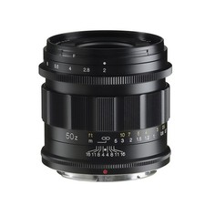 Voigtländer APO-Lanthar 50mm