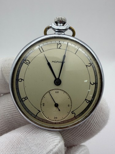 Vintage udssr molnija - vintage,