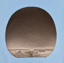 Tibhar Quantum X Pro