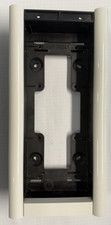 Siedle ZUR 611-01 W, weiß