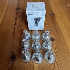IKEA Tradfri LED 400lm GU10